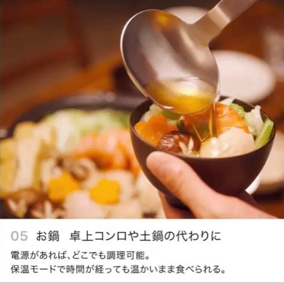 ◎新品◎Ninja エブリデーポッシブルクッカー MC1101J