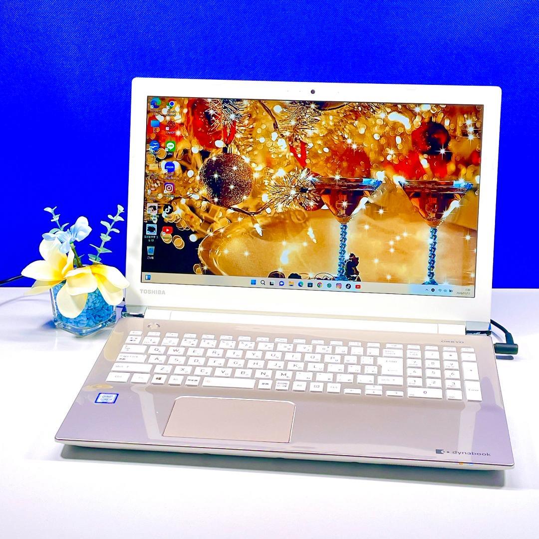 動作快適SSD✨Windows11✨ゴールド✨東芝カメラ付ノートパソコン薄型