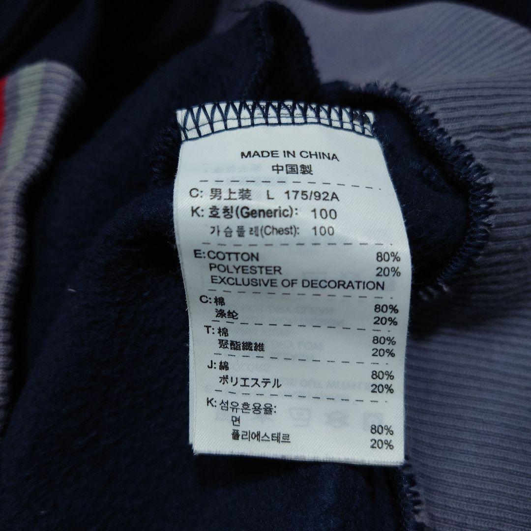 00s NIKE　両面ビッグプリント　スウェットスタジャン　ゴツナイキ　カマボコ