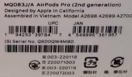 AirPods Pro 本体 美品