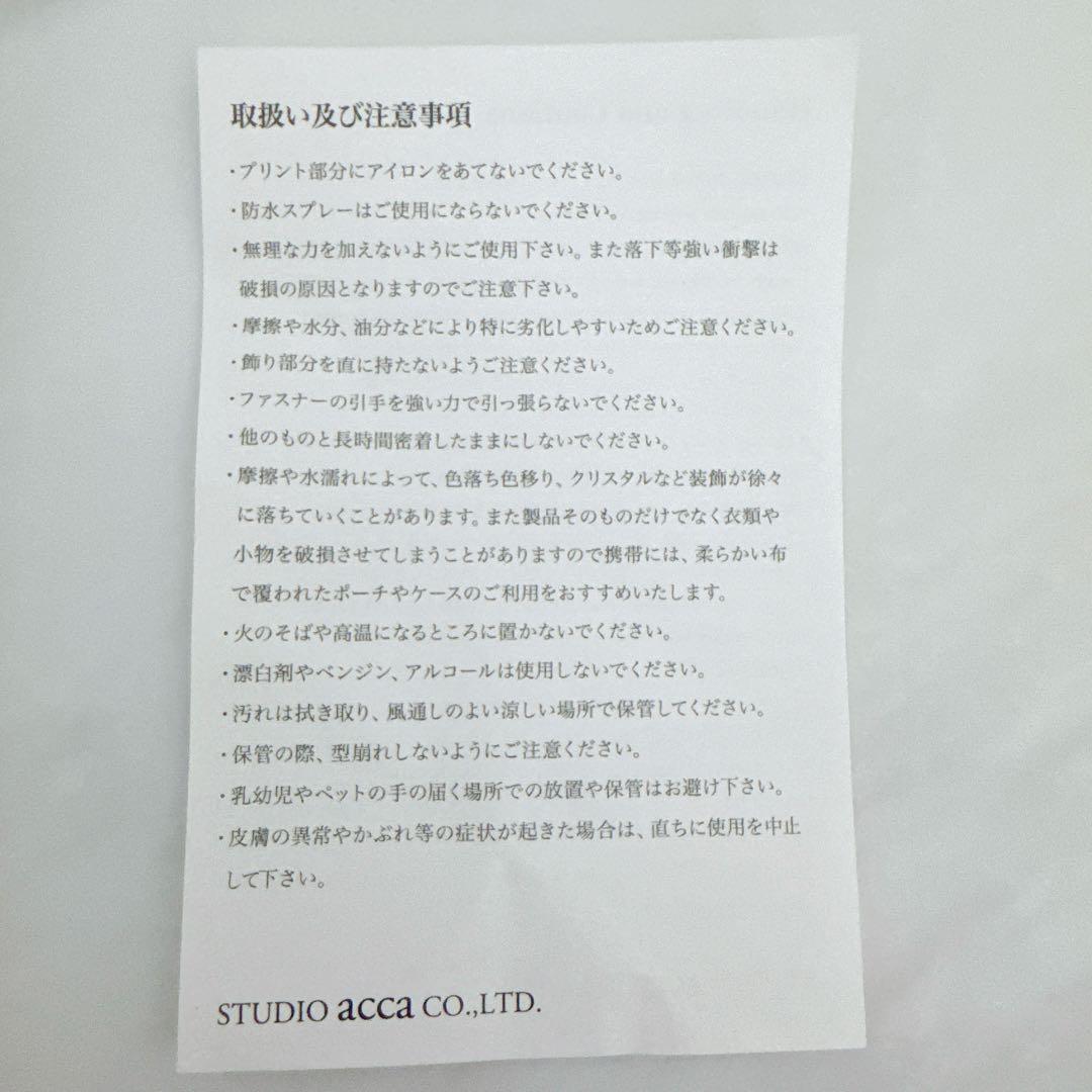 acca ニューコラーナ クリップ Mサイズ　グレー