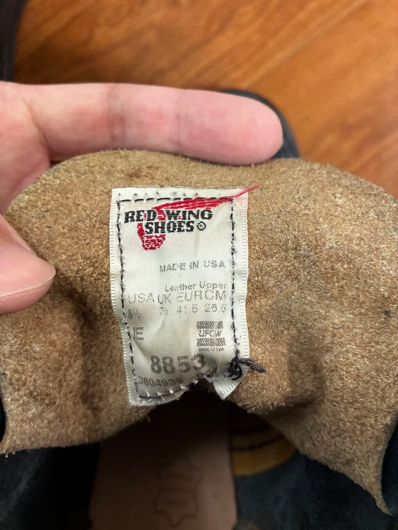 レッドウイング　8853 ネイビー　アイリッシュセッター　JP26.5