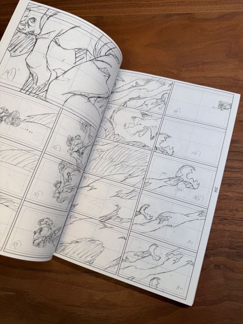 【堀剛史】原画集 2017