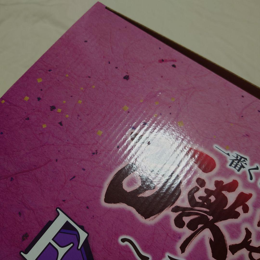 ブラックマリア フィギュア