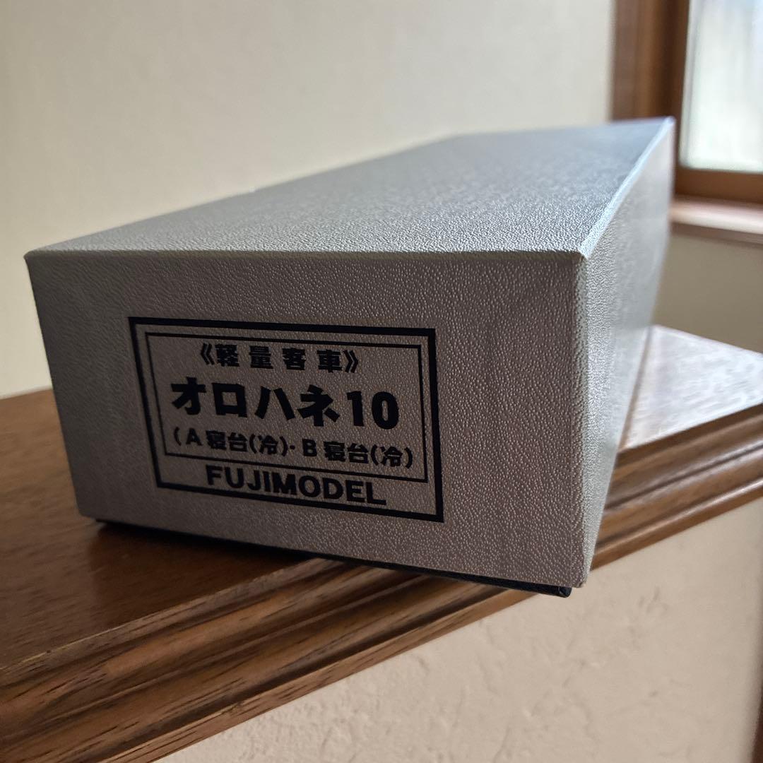 HOゲージ ＦＵＪＩ ＭＯＤＥＬ フジモデル オロハネ10 塗装済みキット