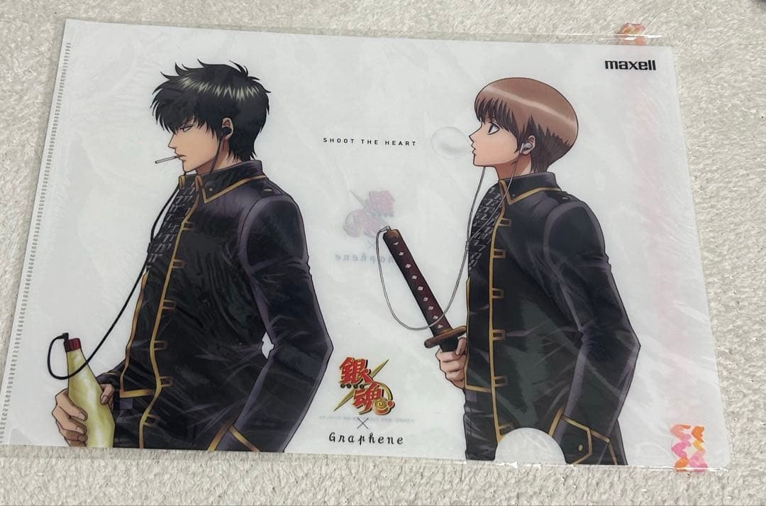 銀魂 マクセル maxell 沖田総悟 土方十四郎 クリアファイル
