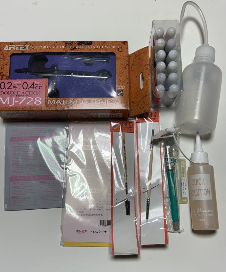 mero様　エアテックス　MJ-728 セット　まとめ売り