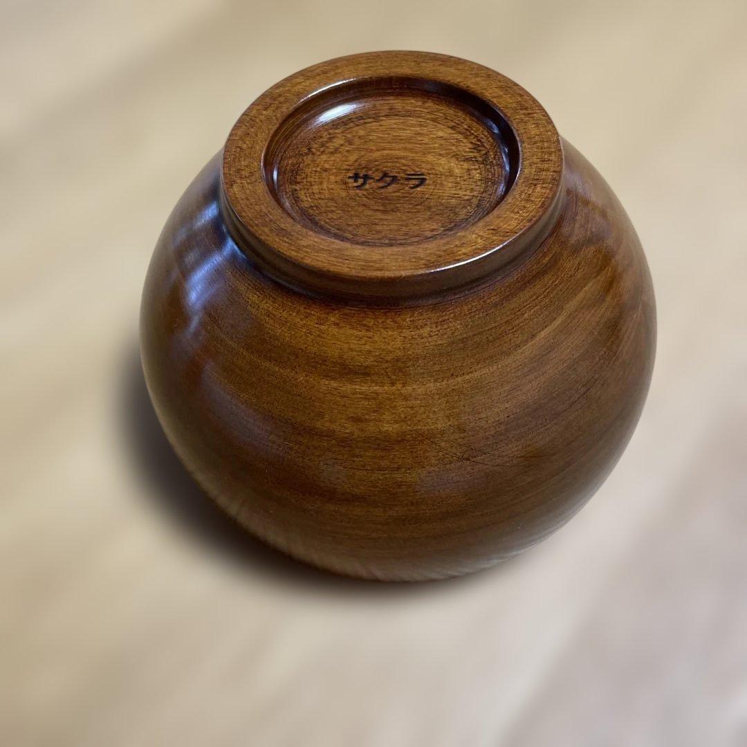 ✳︎✳︎SONOBE ソノベ めいぼく椀 さくら 中