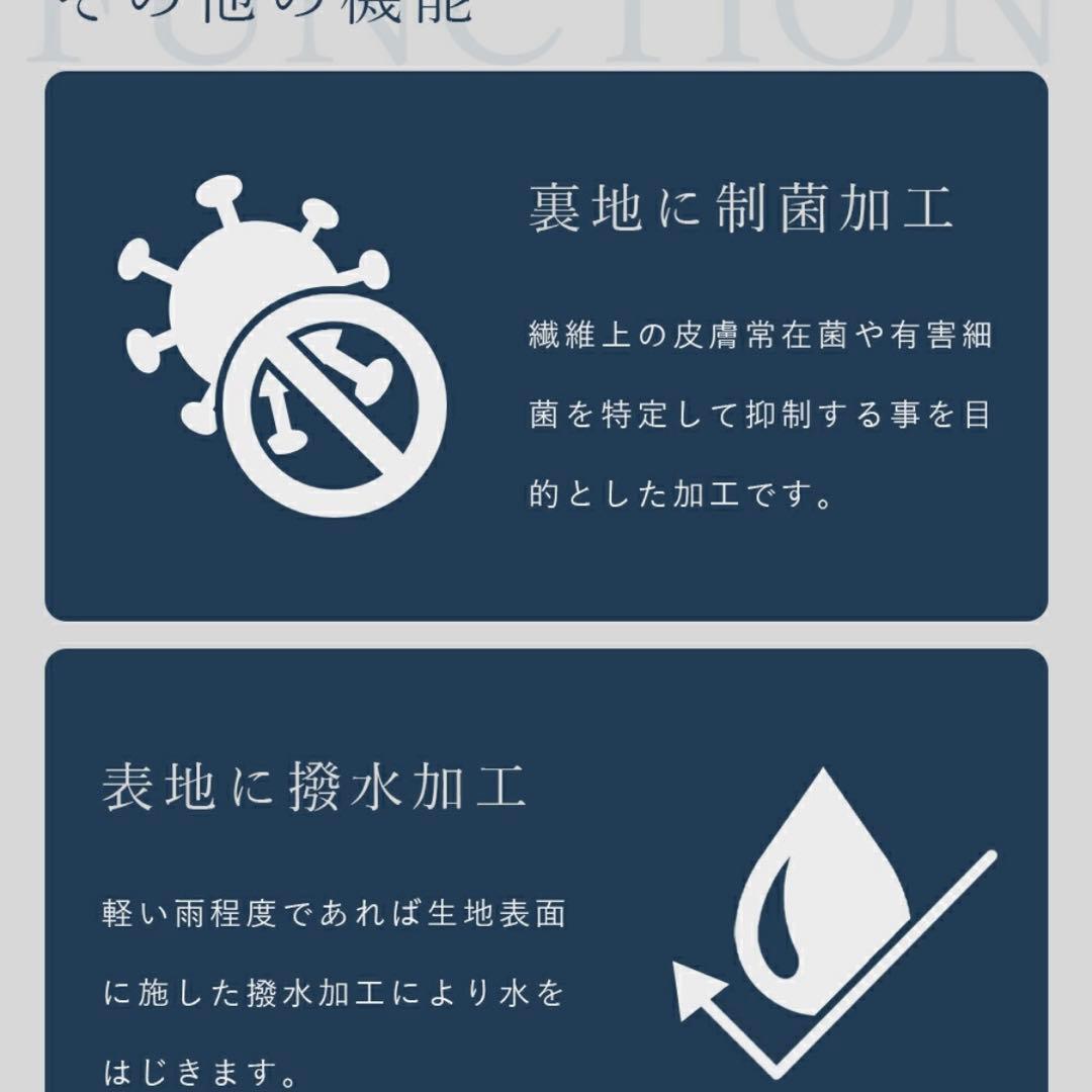 芦屋ロサブラン　100％完全遮光　バケットハット バケハ Rose Blanc