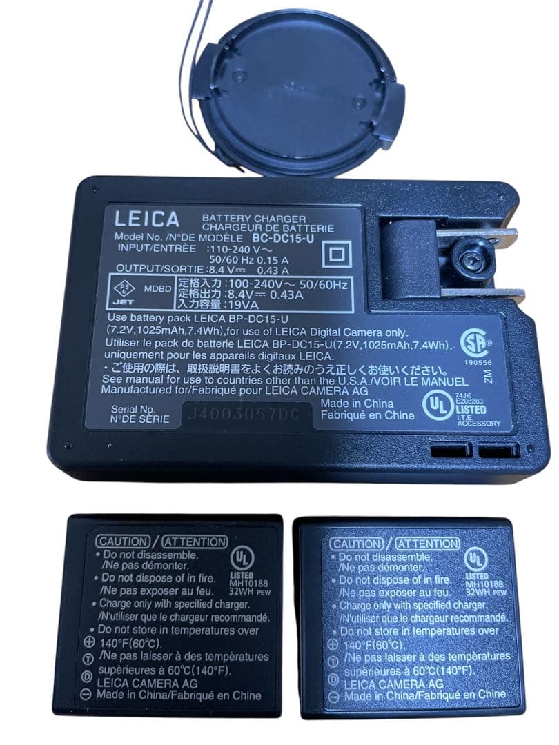 Leica ライカ D-LUX7 ブラック 19141 コンパクトデジタルカメラ