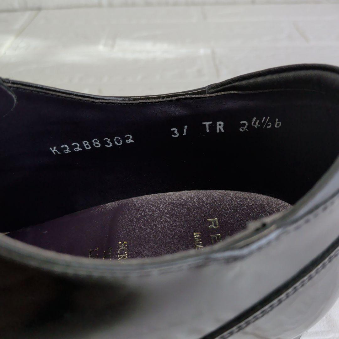 REGAL スクラッチタフレザー 31TR 24.5 ストレートチップ 黒