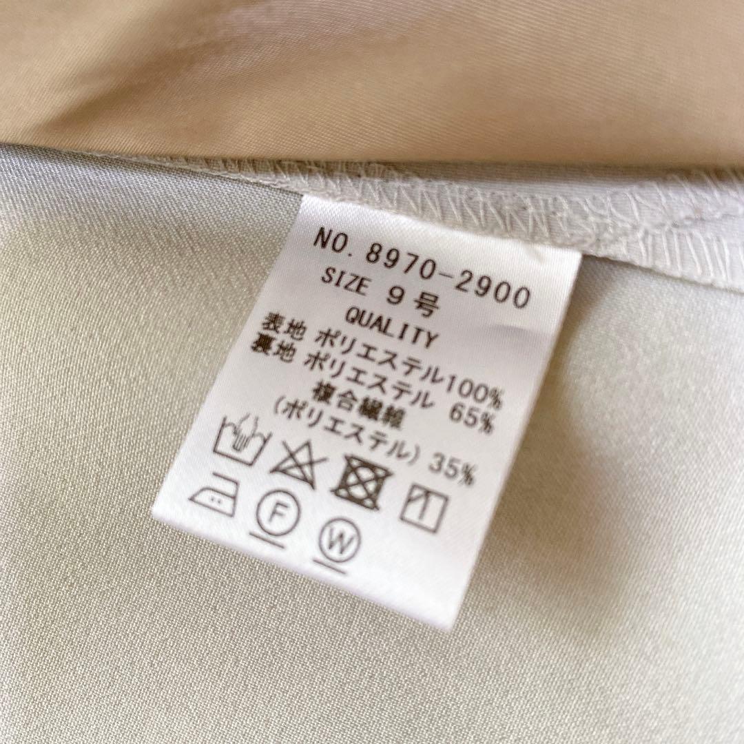 FENNEL ヤマダヤ ノーカラージャケット ダブル ライトグレー 新品 9号