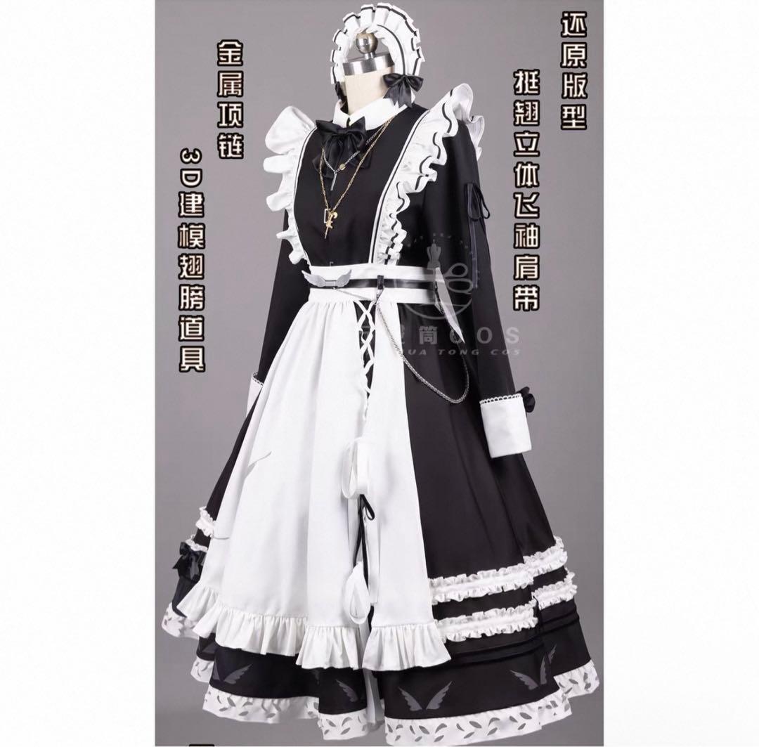 にじさんじ　叶　メイド服　コスプレ衣装　Mサイズ　ウィッグ付き