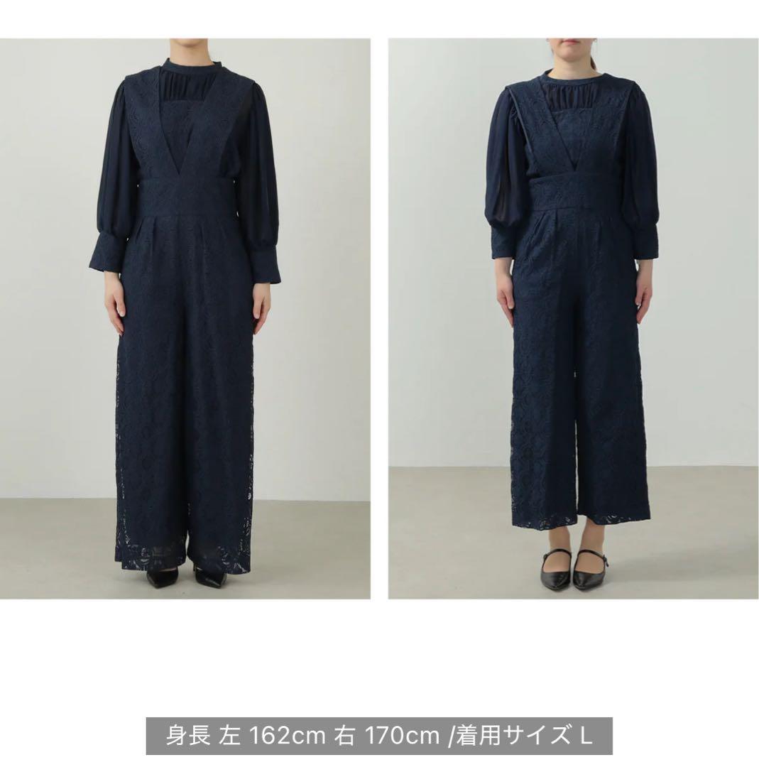 幾何学柄 レース セットアップ パンツ オケージョンドレス