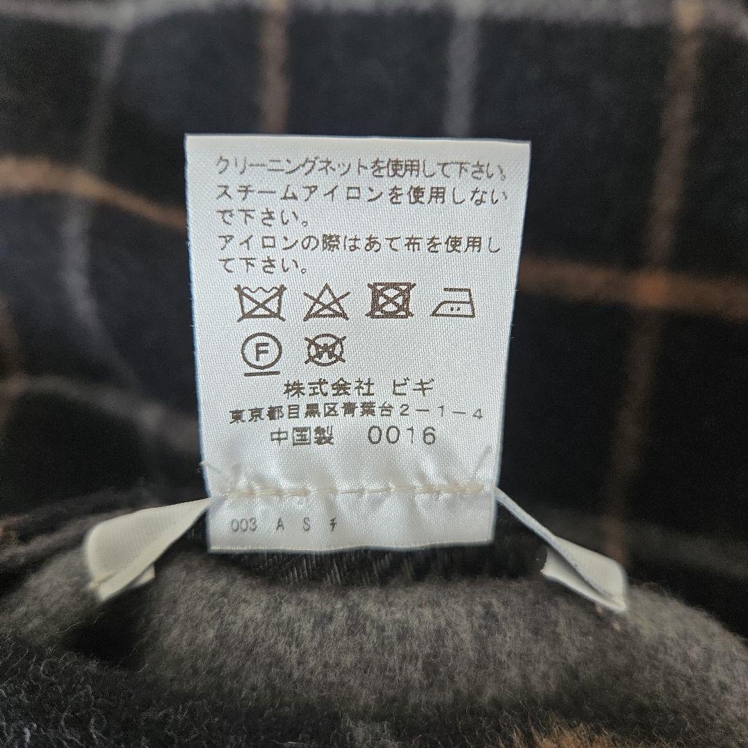 モガ　グレー&チェックのリバーシブル 2フェイスWoolコート