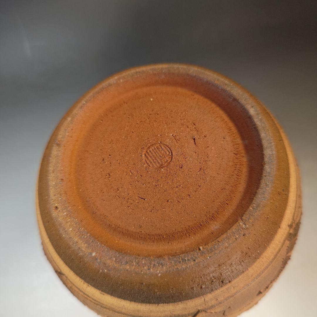 イ947 水指『大谷焼窯元　矢野陶苑　矢野款一作』『大谷焼　焼〆　共箱』茶道具