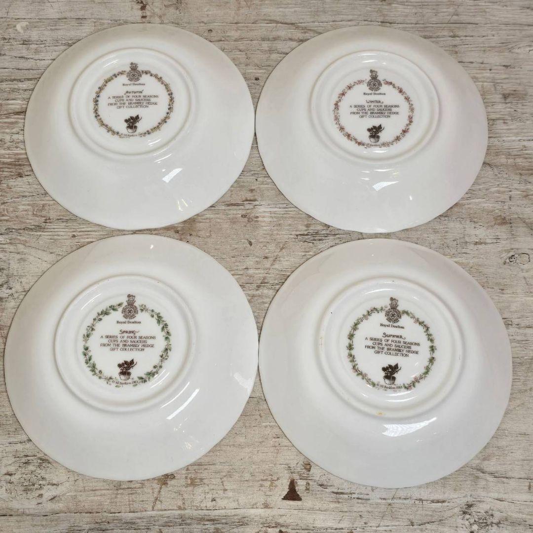 新品【16点セット】 ロイヤルドルトン ブランベリー ヘッジ カップ プレート