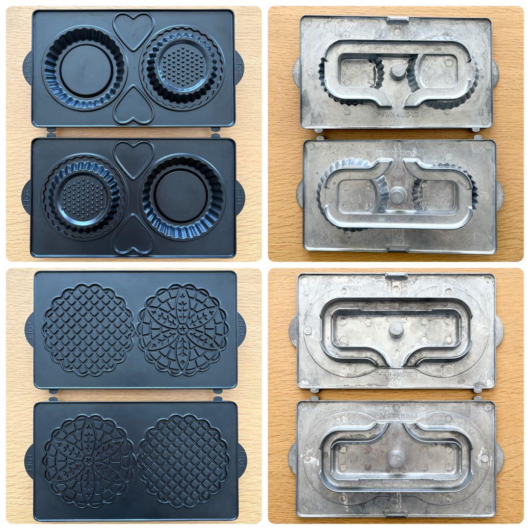 ビタントニオ ワッフル＆ホットサンドベーカー プレミアムセット 2012