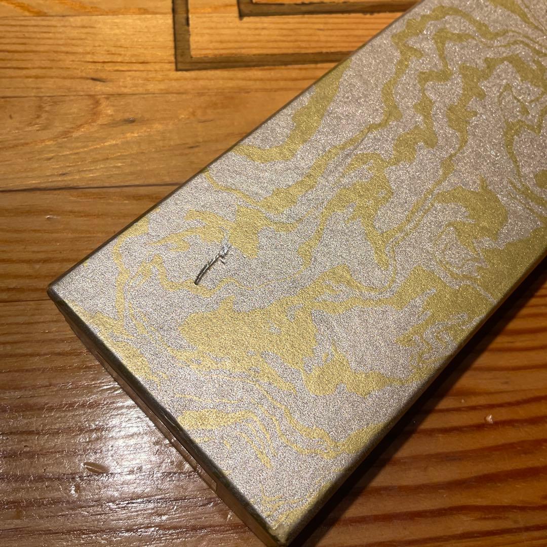 藤次郎プロ　ニッケルダマスカス　牛刀　240mm F-1033