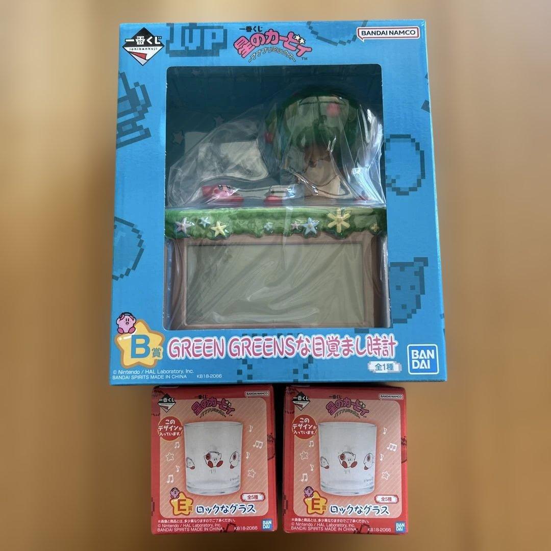 一番くじ　カービィ　目覚まし時計