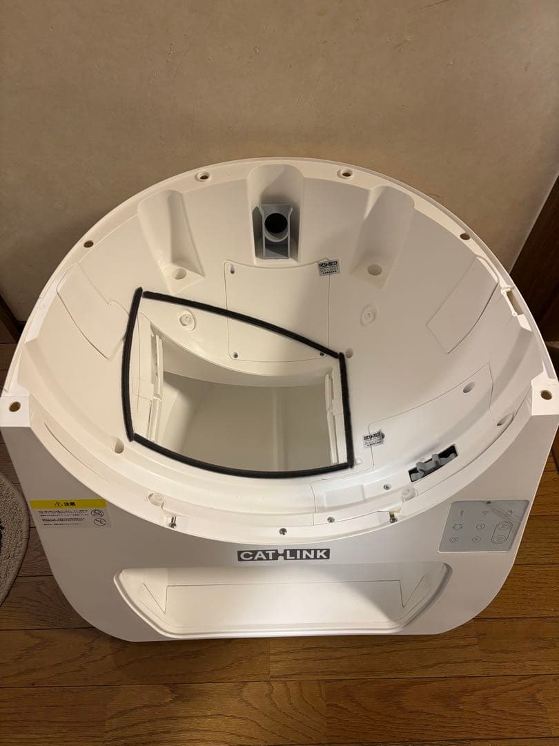 ロンさま　自動猫トイレ CATLINK SCOOPER PRO-X