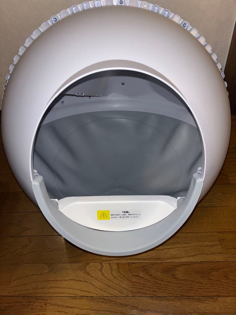 ロンさま　自動猫トイレ CATLINK SCOOPER PRO-X
