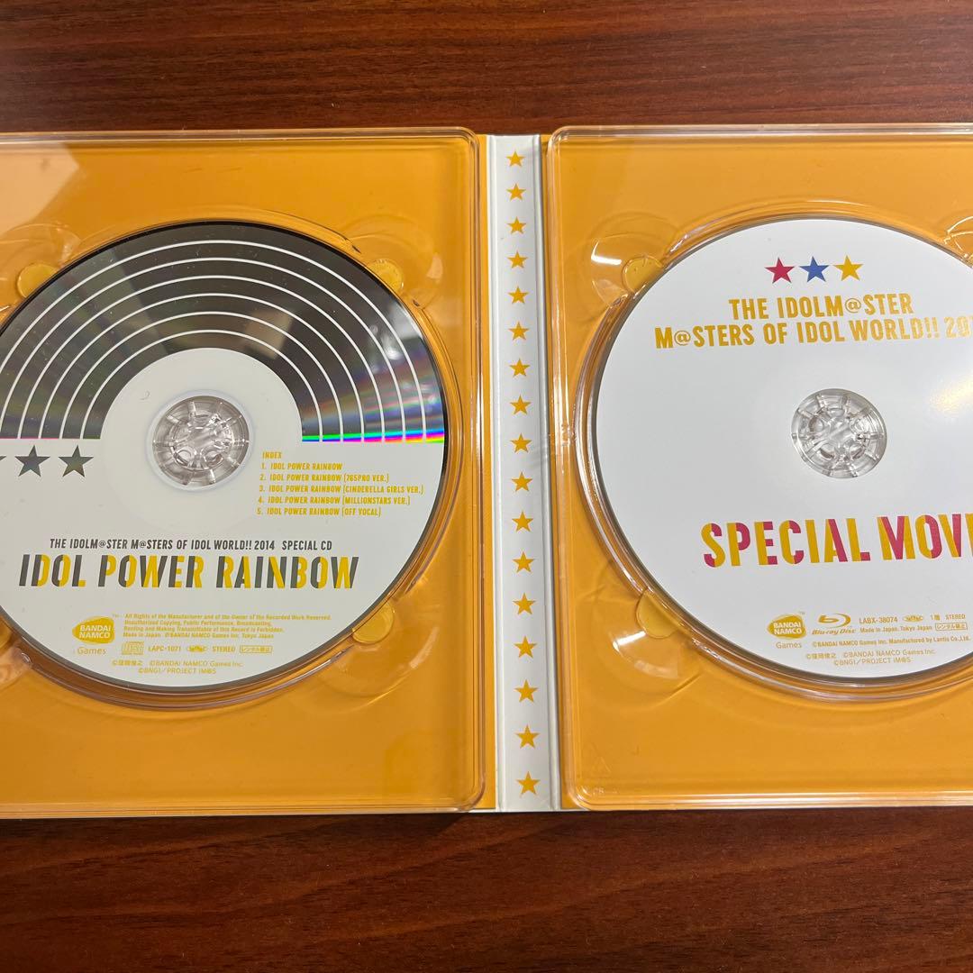 アイドルマスター　パーフェクトボックス　2014