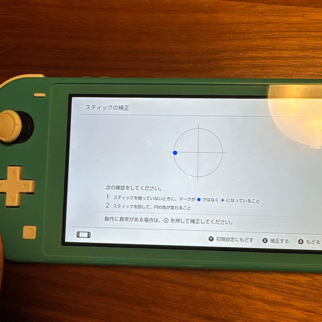 Nintendo Switch light ジャンク品
