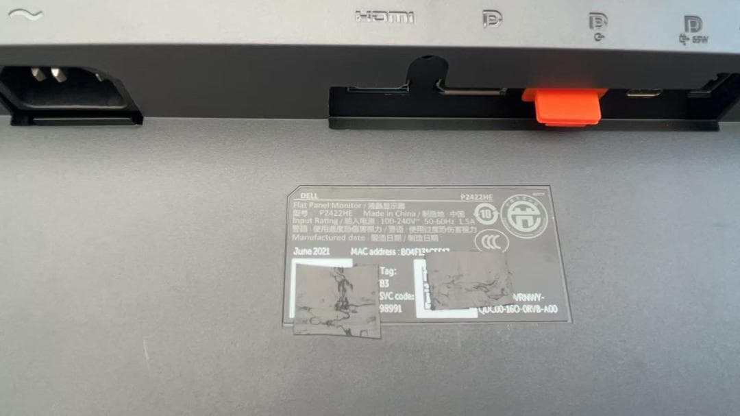 s*様 Dell P2422HE 24インチ USB Type-C ★2021年