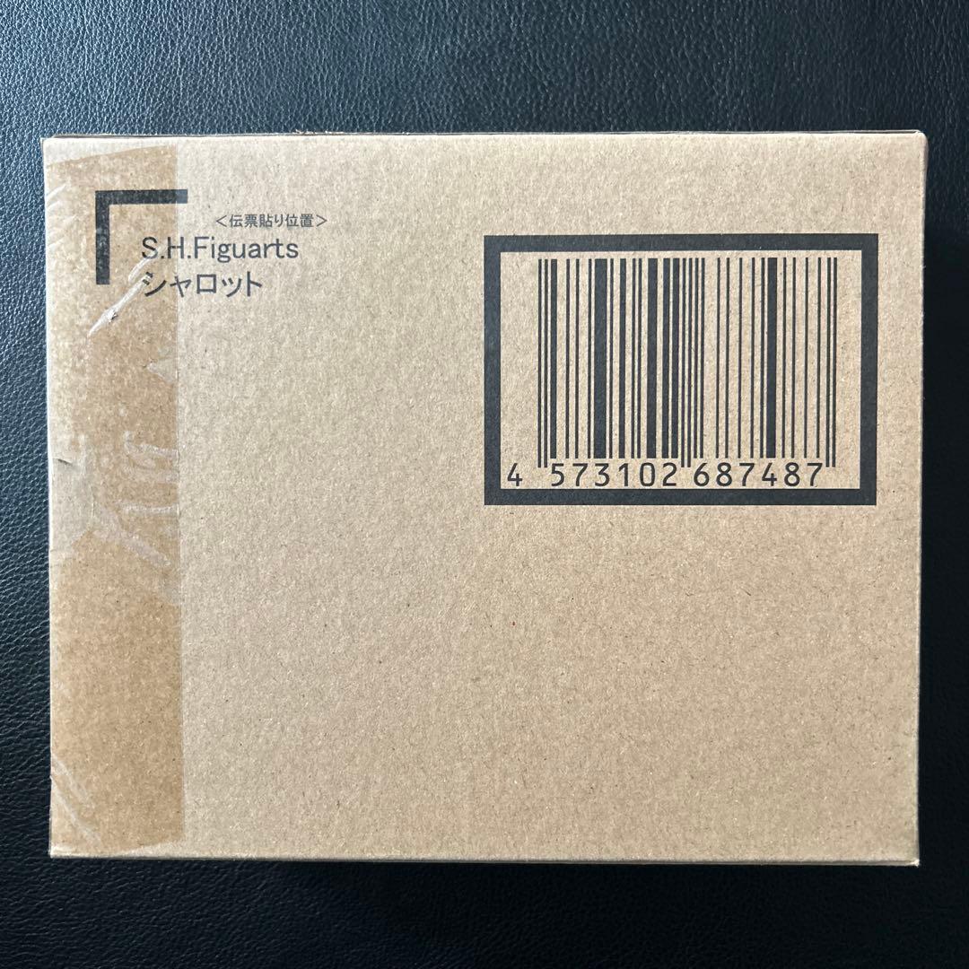 S.H.Figuarts シャロット　フィギュアーツ　ドラゴンボール