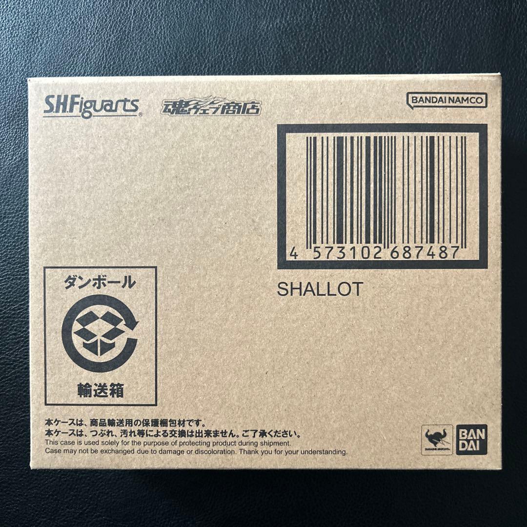 S.H.Figuarts シャロット　フィギュアーツ　ドラゴンボール