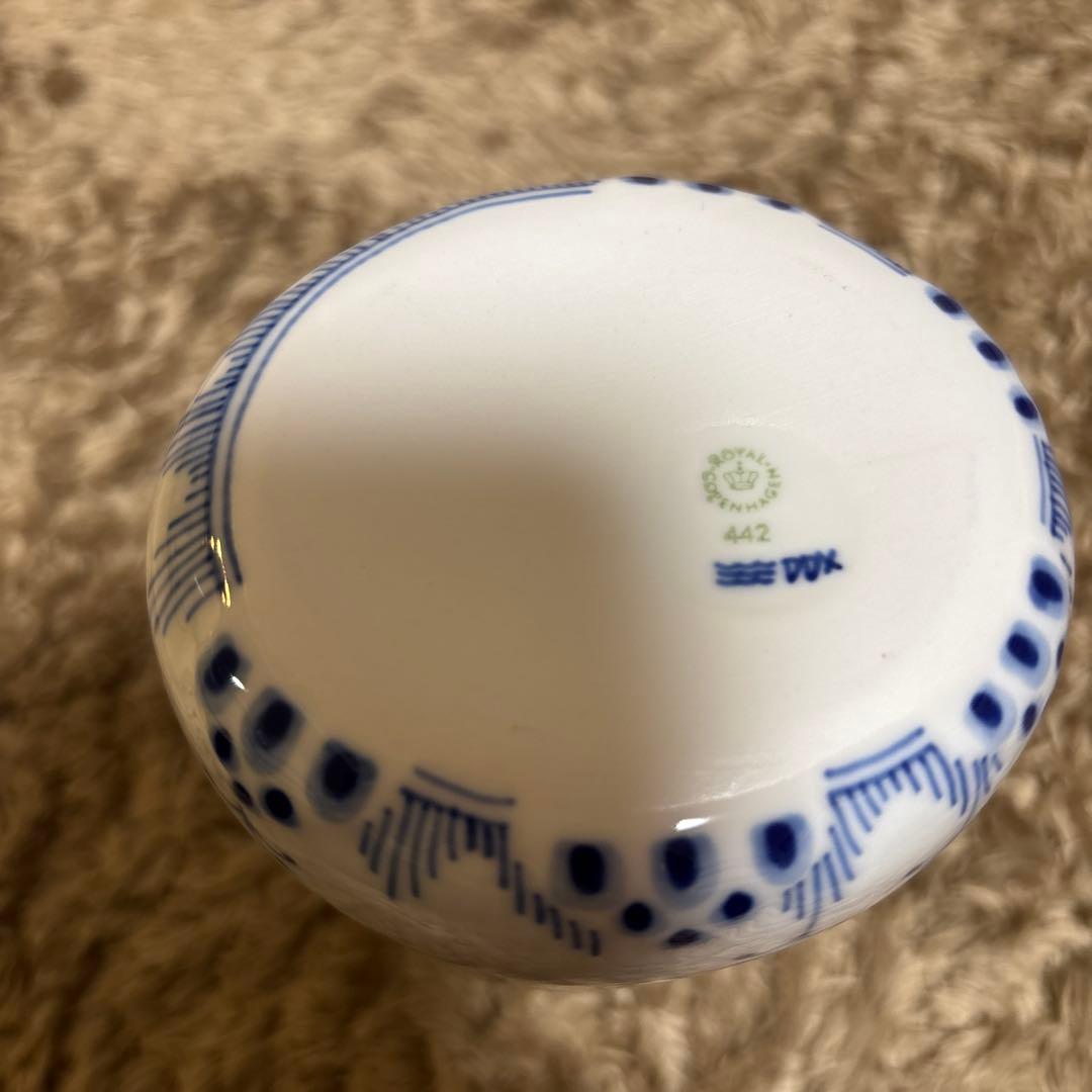 新品　ロイヤルコペンハーゲンブルーエレメンツ ジャグ 700ml