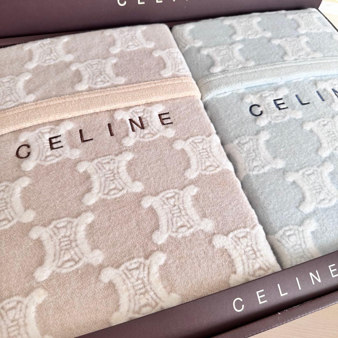 CELINE 綿毛布 2枚セット　新品難あり　西川産業　セリーヌ