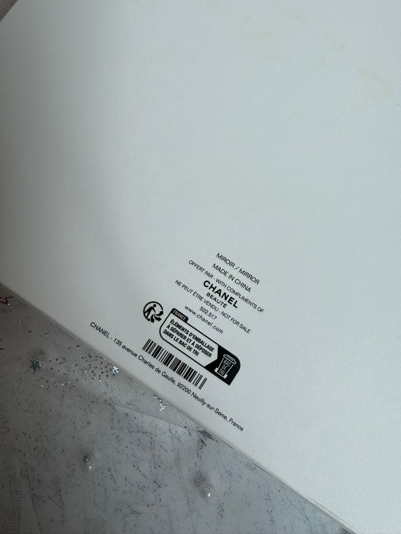 シャネル　CHANEL ゴ―ルドスタンドミラー海外限定