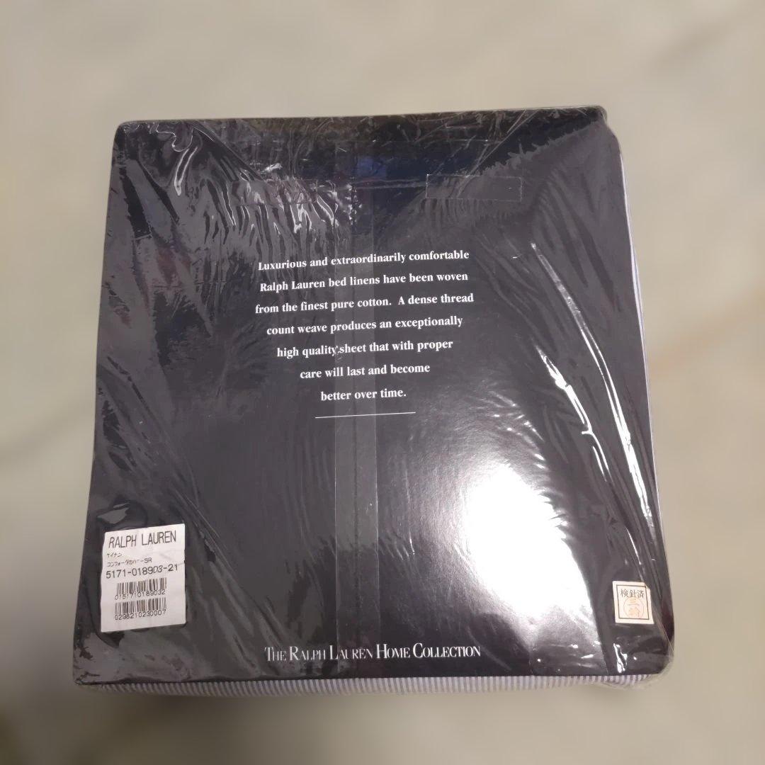 Ralph Lauren ストライプ掛け布団カバー ラルフローレン　ストライプ
