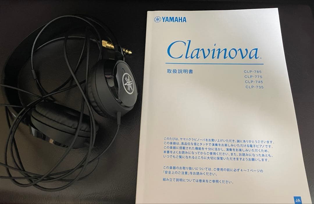 専用 YAMAHA クラビノーバ CLP775(R) ニューダークローズウッド調