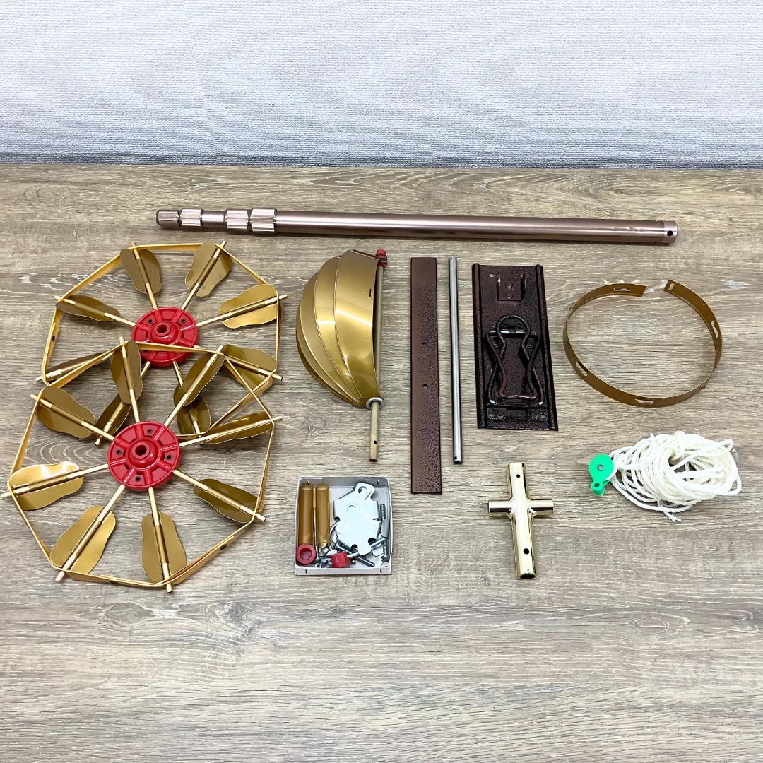 江戸錦鯉 鯉のぼり ニューホームセット 東洋紡 2m 外箱 説明書 付