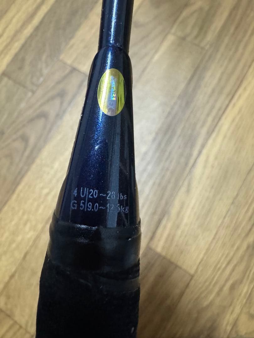 YONEX ASTROX 88S バドミントンラケット 4U/G5