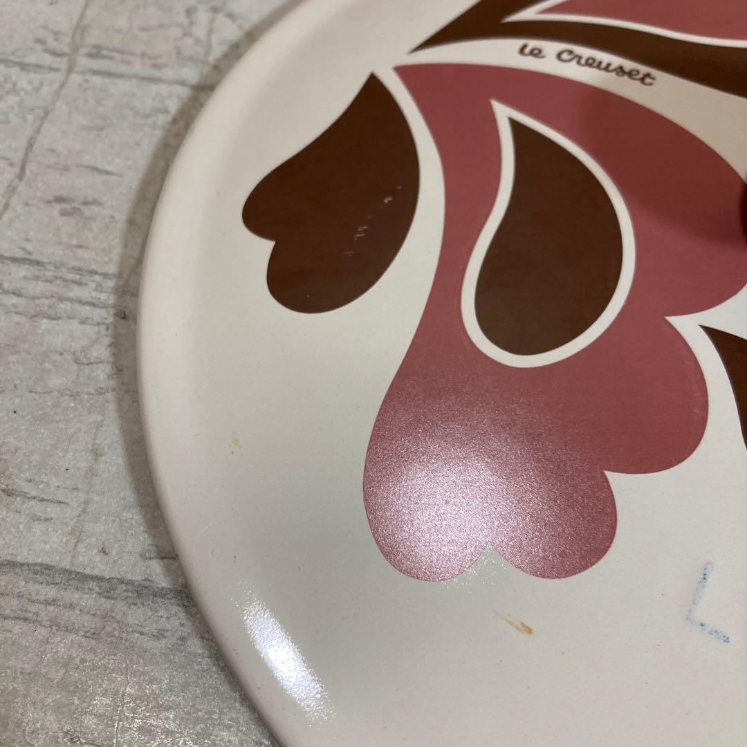 未使用　保管品　ルクルーゼ　ピーコック　約23.5㎝　マルミット　クリーム系