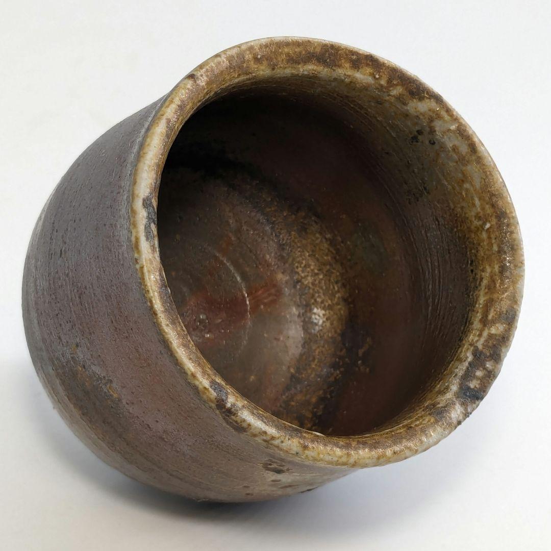 岡山県重要無形文化財 松井與之 備前焼 酒呑 共箱共布栞 ぐい呑 酒器 食器