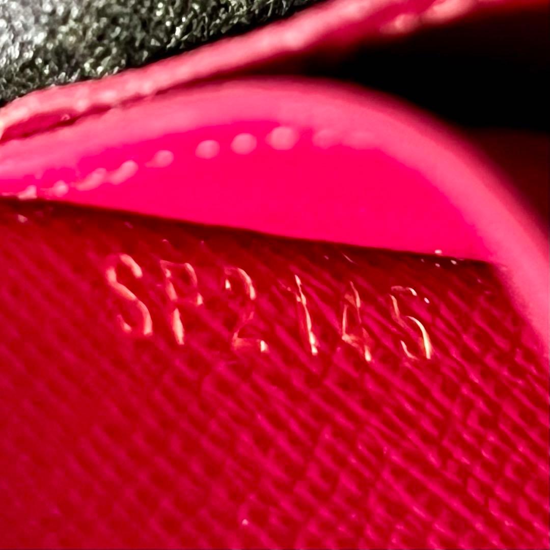 ユリ☆ユリ ルイヴィトン モノグラム ポルトフォイユ クレマンス