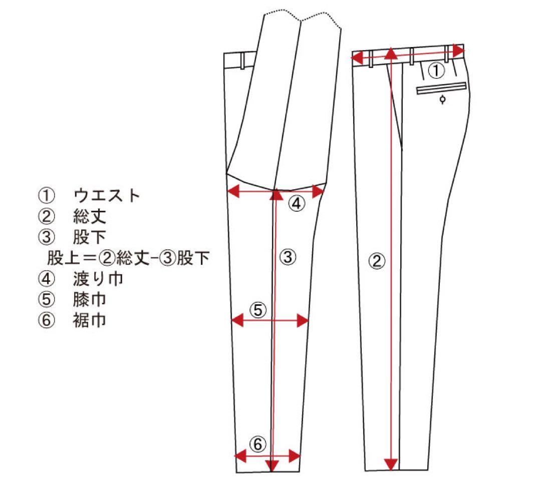 BARNSTORMER M 定価¥30,000程 王道チノ ベーシックPT