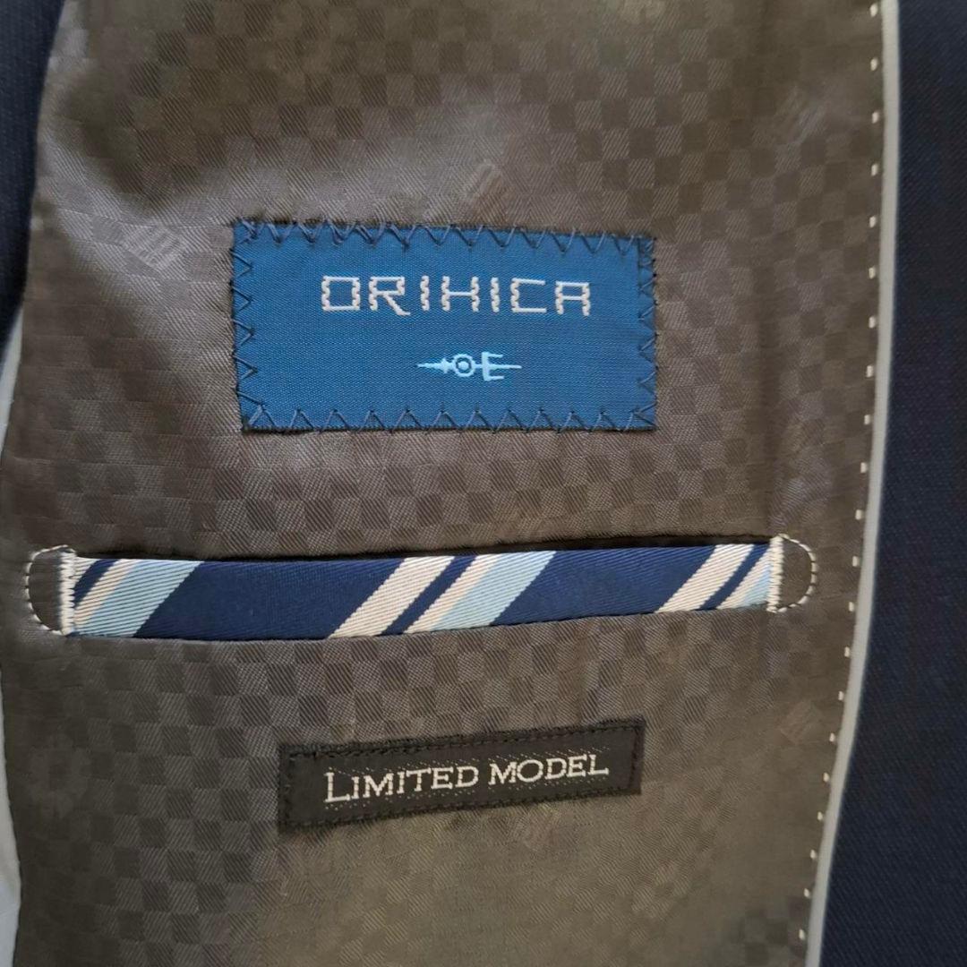 オリヒカ　３ピース　スーツ　ストライプ　紺色　S　毛混　ベストリバーシブル