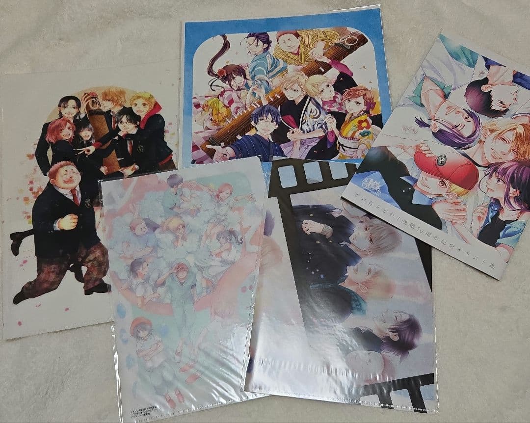 この音とまれ! 1〜33巻+CD+特典セット