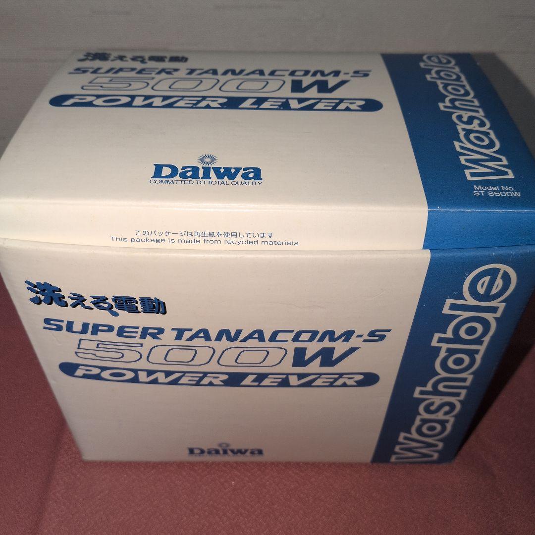 ダイワ精工　SUPER TANACOM-S 500W　※ジャンク品・使用可否不明