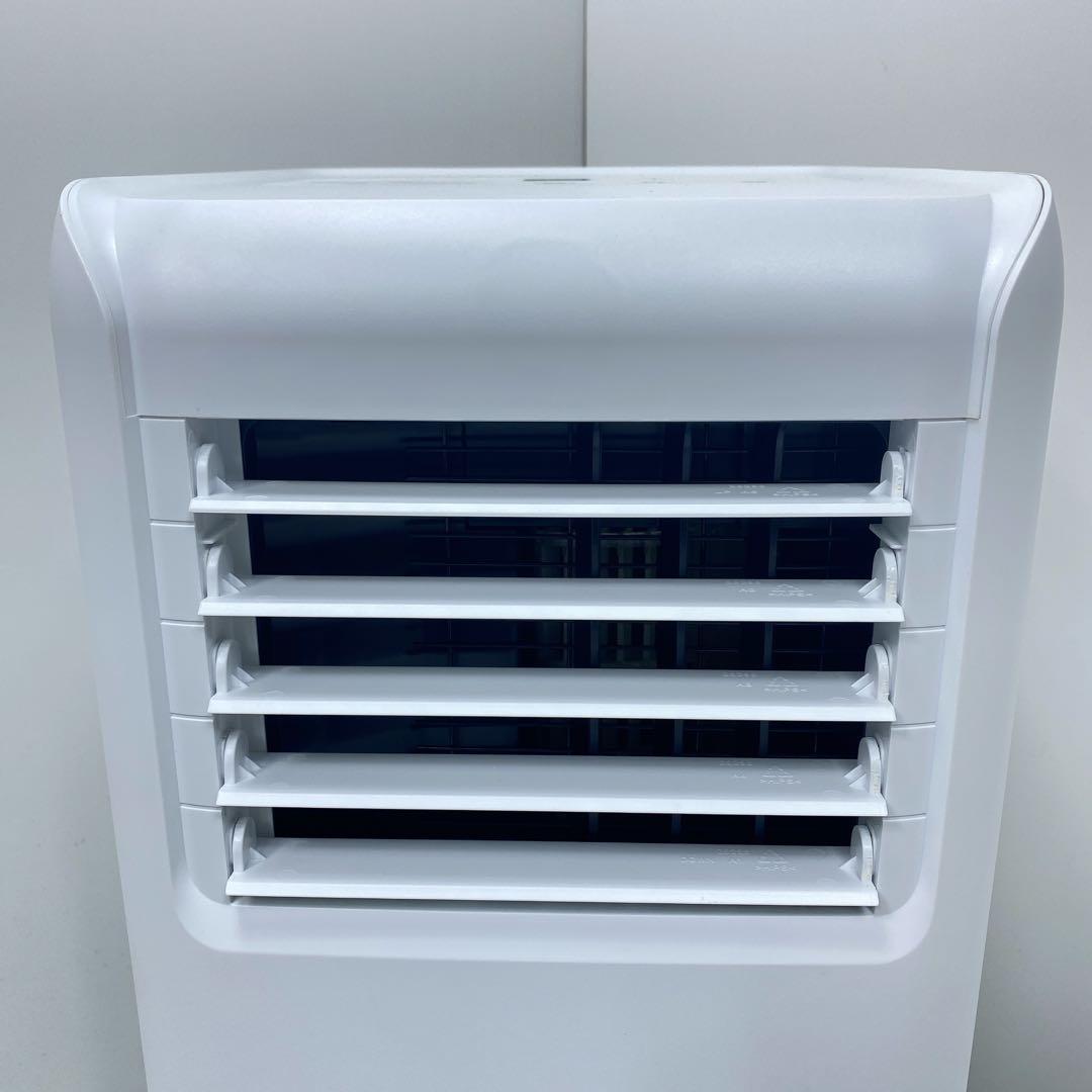 美品　アイリスオーヤマ スポットクーラー IPA-2202G