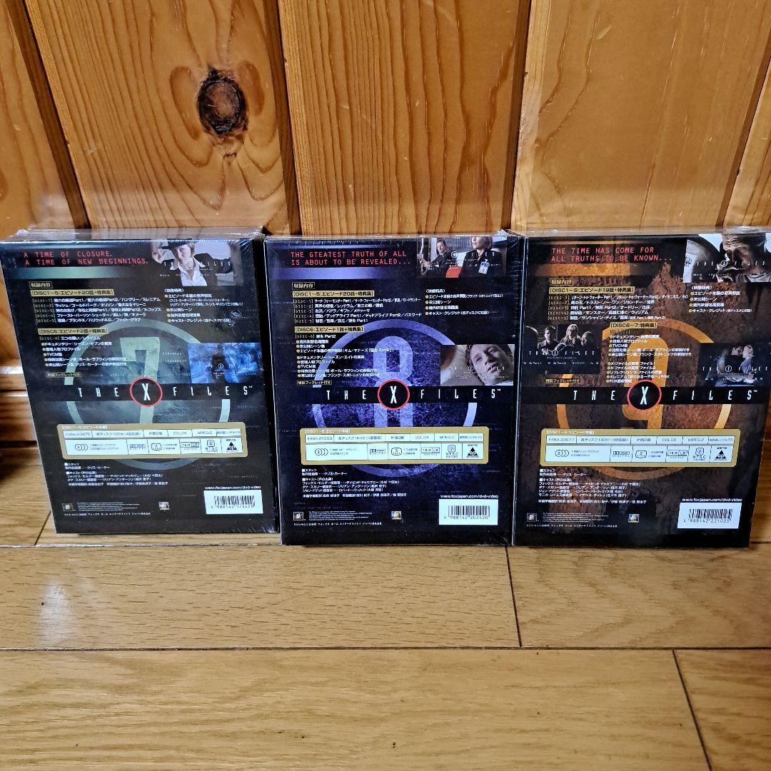 X-ファイルDVDコレクターズ·ボックス　1～9シーズン