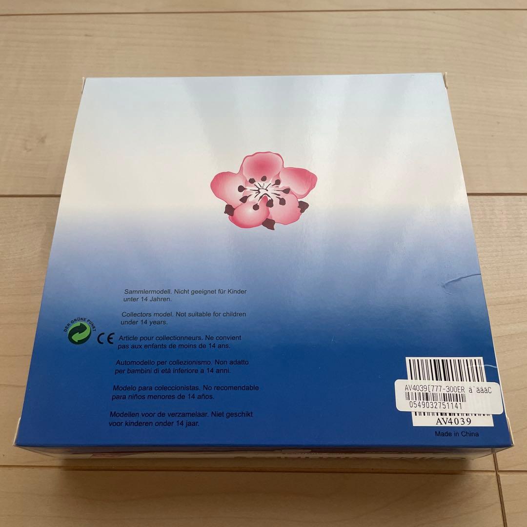 チャイナエアライン ボーイングハウスカラー B777-300ER 1/400