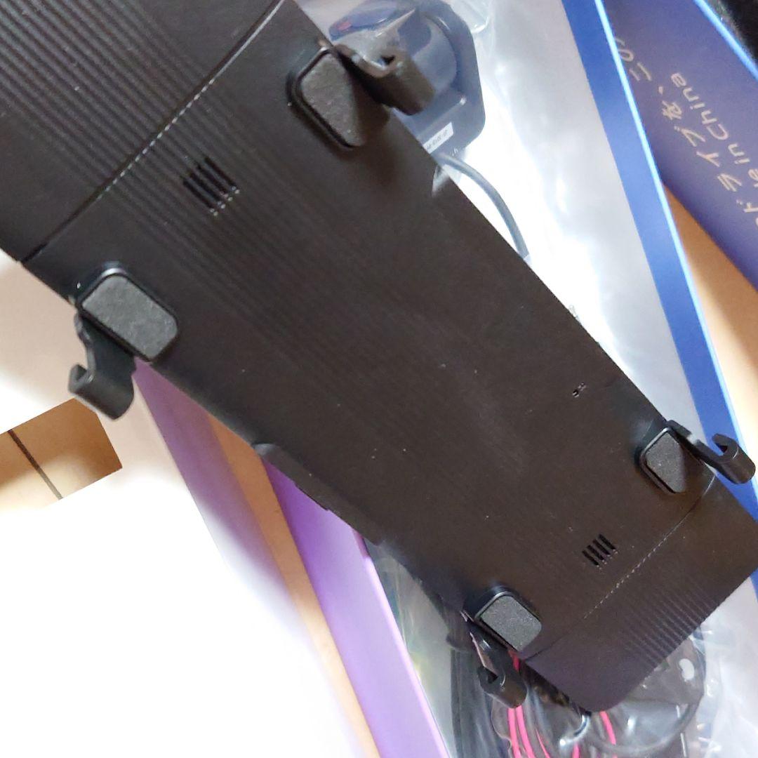 【訳あり】ドライブレコーダー ミラー型 4K+2.5K ドラレコ 前後 新品