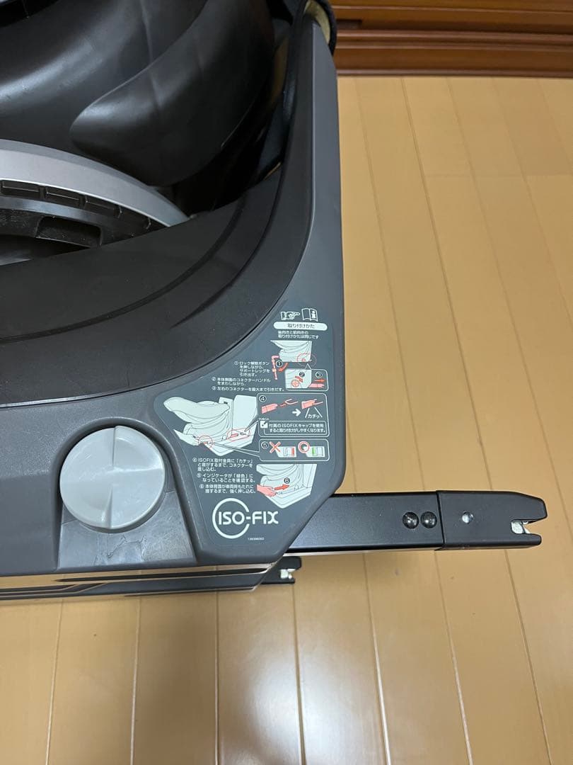 コンビ　チャイルドシート NEROOM ISOFIX